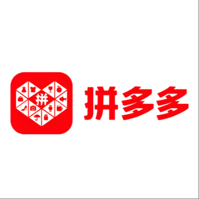  东阿拼多多云仓一件代发，拼多多电子面单快递仓储代发