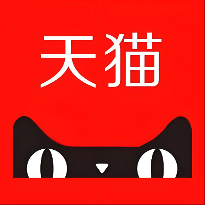 东阿天猫云仓一件代发，天猫电子面单快递仓储代发