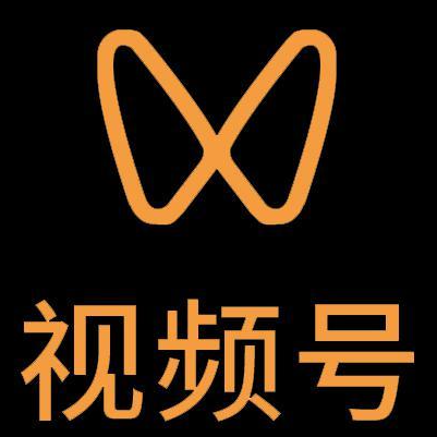 东阿微信视频号多云仓一件代发，微信视频号电子面单快递仓储代发